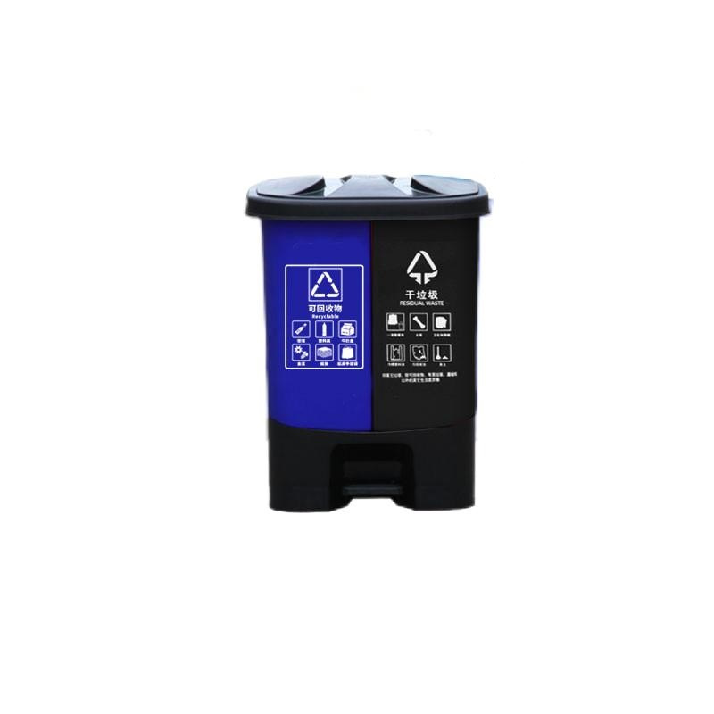 君佰益 分类脚踏式垃圾桶 40L 蓝黑