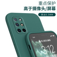 [魔画MOHUA]手机壳适用于一加9/9pro系列防摔直边保护套男女网红个性镜头全包新款网红女潮牌高级感男