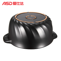 《安家》同款-爱仕达(ASD) 陶瓷煲 RXC25D1Q 新陶养生煲类 奶煲容量2500ML明火燃气灶专用冷热交替不开裂