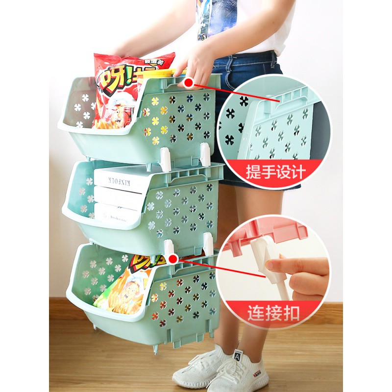 可叠加收纳筐塑料玩具收纳篮 厨房零食蔬菜筐子浴室置物架收纳层架 三维工匠高清大图