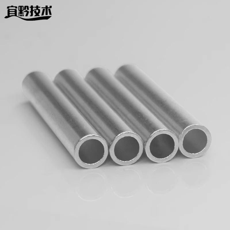 宜黔技术 镀锡铜连接管 GTM-35 个高清大图