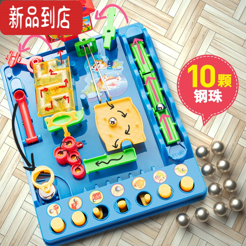 真智力儿童3D立体迷宫亲子玩具走珠滚珠闯关大冒险轨道益智游戏玩具男孩 小贝历险记走珠轨道迷宫[送10滚珠]