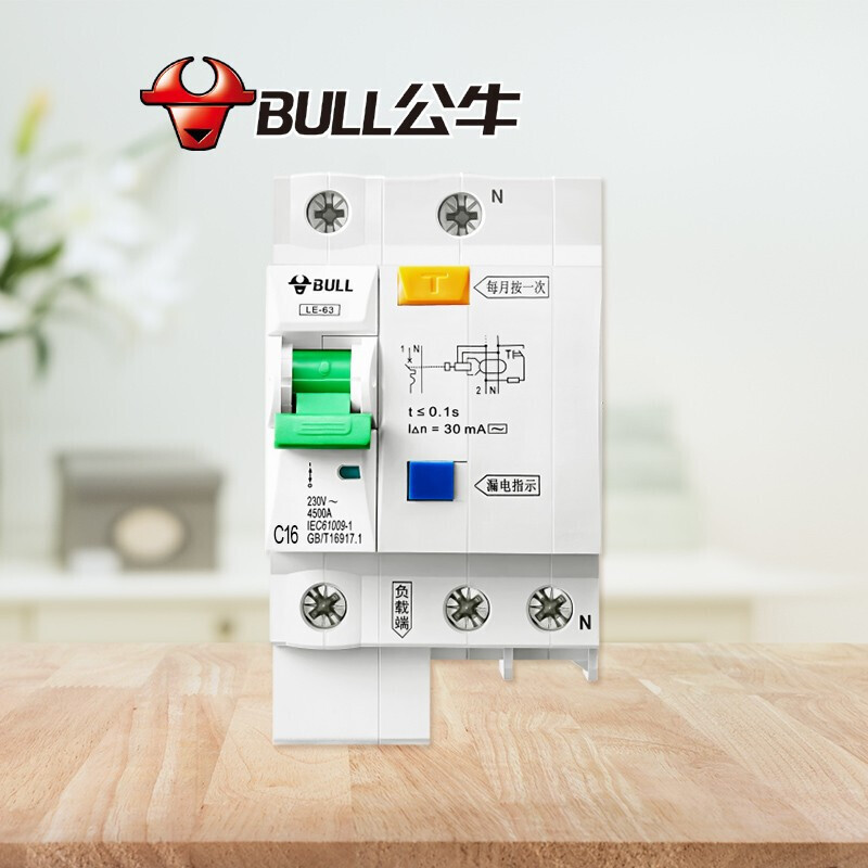 公牛(bull) 断路器 LBE5-63A/16A-1PN漏保