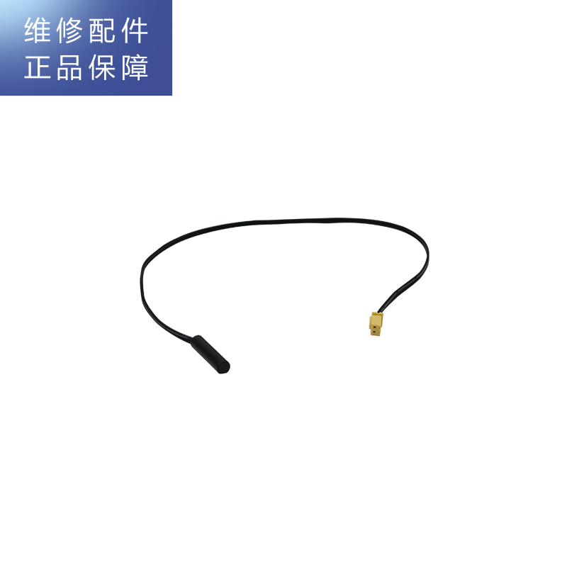 帮客材配 Whirlpool惠而浦台式净饮一体机WK-AP06D净水机 接近开关高清大图