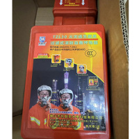 凯酷奇 TZL30A 过滤式防毒面具消防防护产品