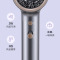 海尔(Haier) 电吹风HFVC2-XYY