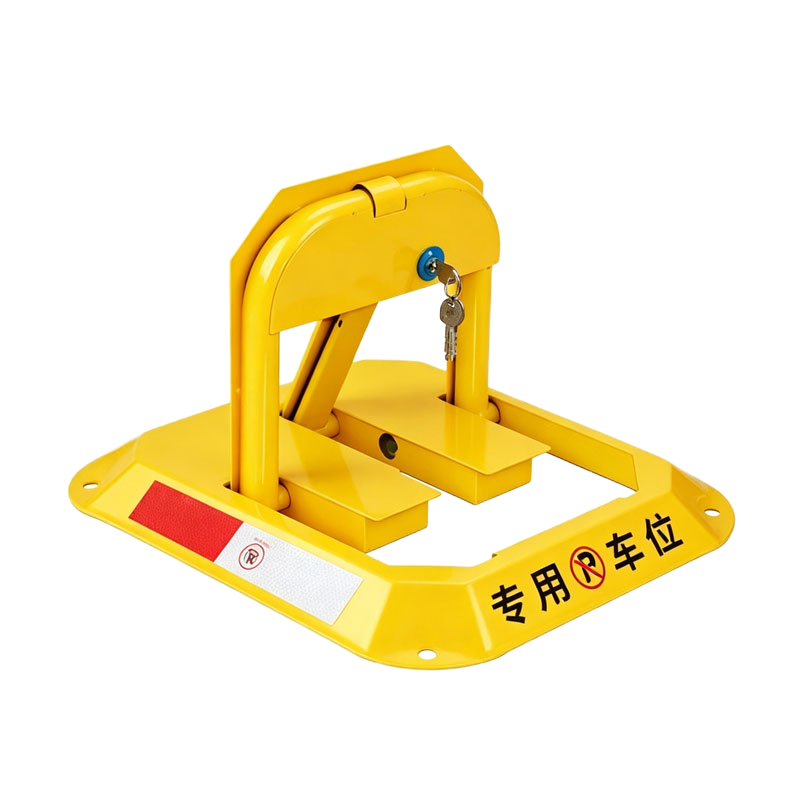 晨以橙 防撞停车桩地锁 55*45*30cm 个高清大图