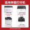奔图(PANTUM)CWT-350废粉仓适用于CP2510DN/CM7115DN/CP2500DN智享版/CM7000FDN智享版打印机废粉盒