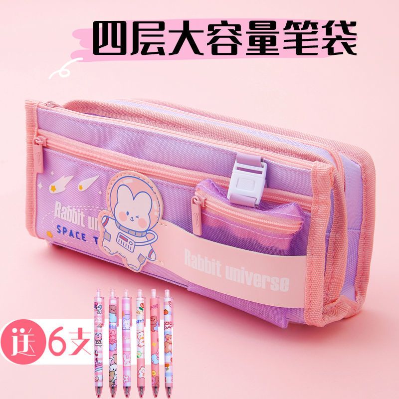 韩版笔袋女简约ins潮双层日系初中小学生文具盒儿童少女心铅笔盒