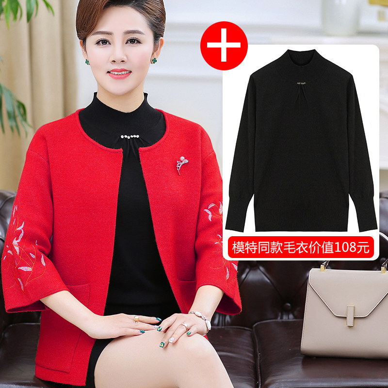 迪鲁奥(DILUAO)喜婆婆妈妈穿的衣服婚礼妈妈礼服2021新款冬装外套中年秋冬套装结婚喜婆婆婚宴两件套 大红色+模特打底衫 3XL【建议体重135-150斤】我陪你变老