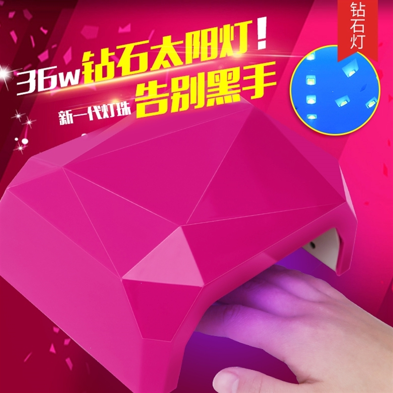 美甲光疗机灯烘干指甲烤灯速干烤专业机器烤干油指甲油