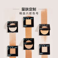 美宝莲（MAYBELLINE）fit me干粉饼fitme定妆粉散粉修容遮瑕持久控油隐形毛孔防水女生 120自然偏白