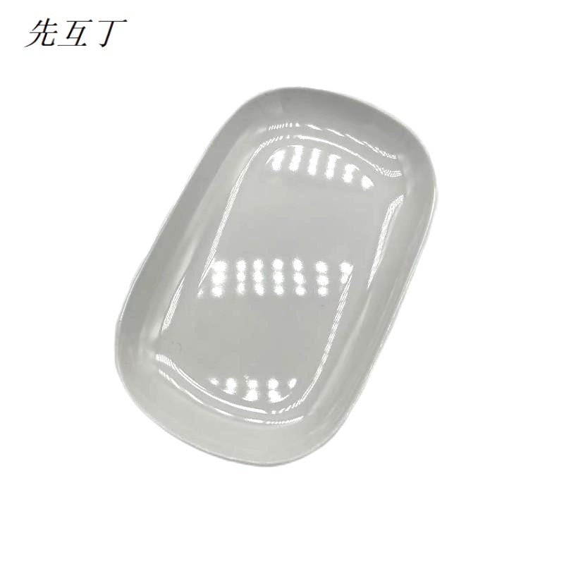 先互丁 密胺仿瓷菜碟料碟味碟 多规格 个高清大图