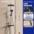 九牧（JOMOO）恒温淋浴花洒套装自动大顶喷带喷枪置物浴室花洒全套26168 26168雅黑