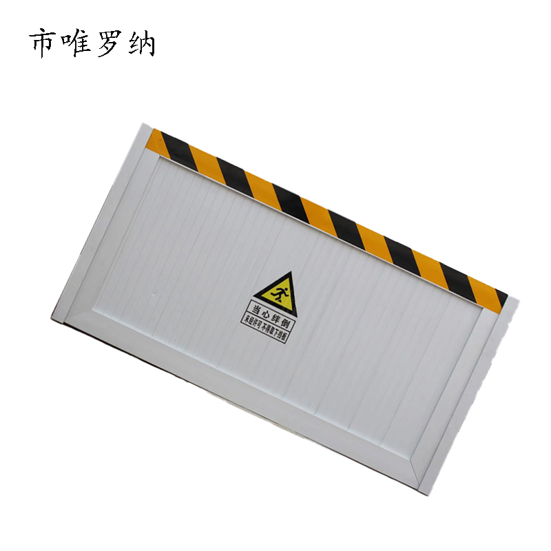 市唯罗纳铝合金挡板400*1000mm米高清大图