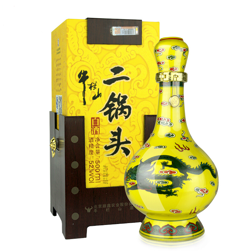 牛栏山二锅头黄瓷瓶经典黄龙52度清香型500ml*1单瓶礼盒装 高度纯粮