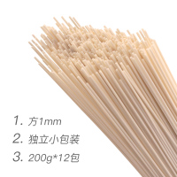金沙河龙须面细面条挂面 儿童面条 整箱200G*12
