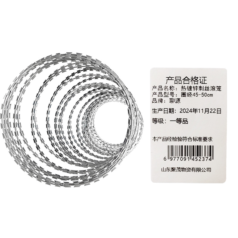 聊源热镀锌刺丝滚笼圈经45-50cm/米