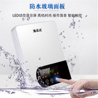 海迅达 EFE65B 即热式电热水器 家用速热智能变频恒温 沐浴洗澡 微电脑触控式 即热式热水器 6500W白色