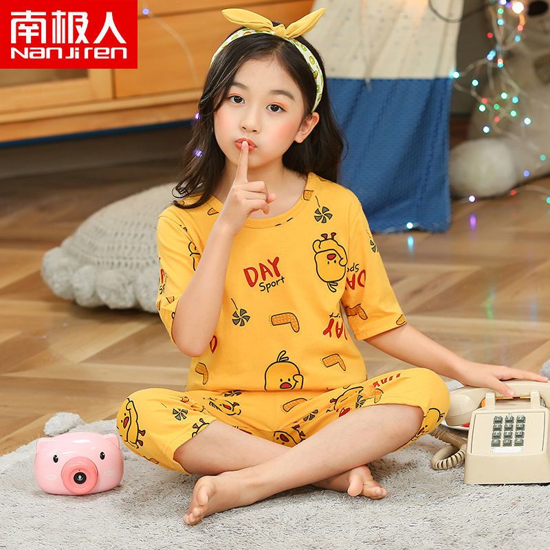 南极人儿童睡衣夏季纯棉薄款空调服女童中小童短袖家居服套装 蔷薇色 粉爱心熊(七分袖) 100 建议身高90-100cm