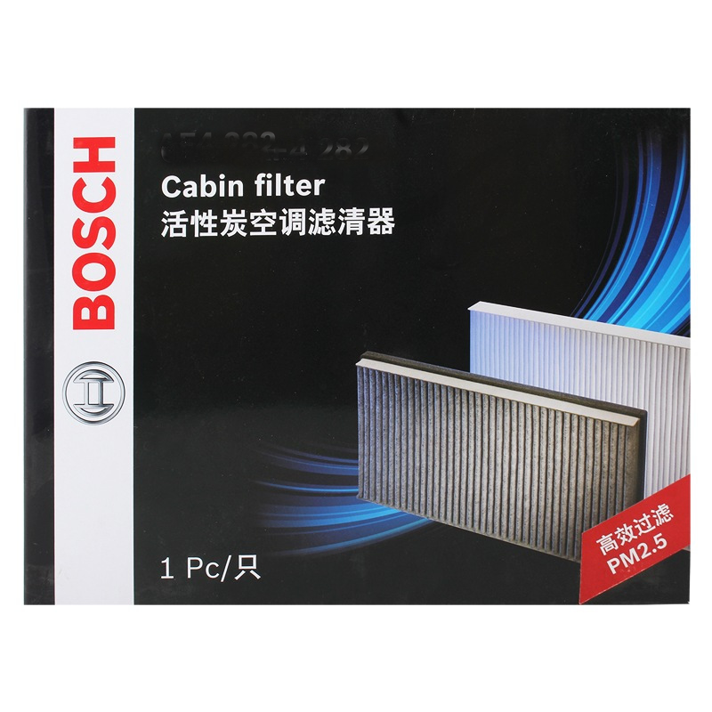 博世(BOSCH)滤清器套装 空气滤空调滤机油滤适用于宝来2008-2010