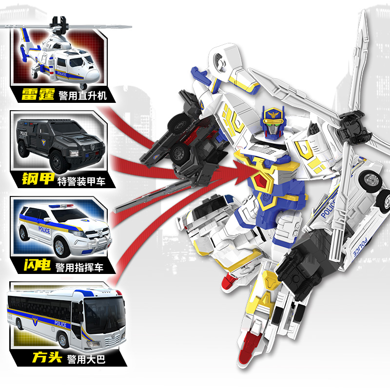 咖宝车神特警巨人变形合体汽车机器人警车大巴儿童发声装甲玩具男 大巴巨人HC2-009B高清大图