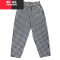 YIBUSHENG休闲裤女季薄款百搭九分裤棋盘格撞色小脚裤高腰宽松哈伦裤