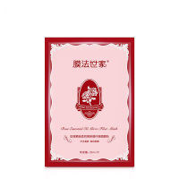 膜法世家水嫩亮颜微纤维面膜贴套盒21片 补水亮颜