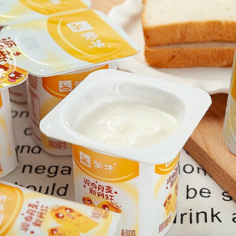 蒙牛 原味酸奶g