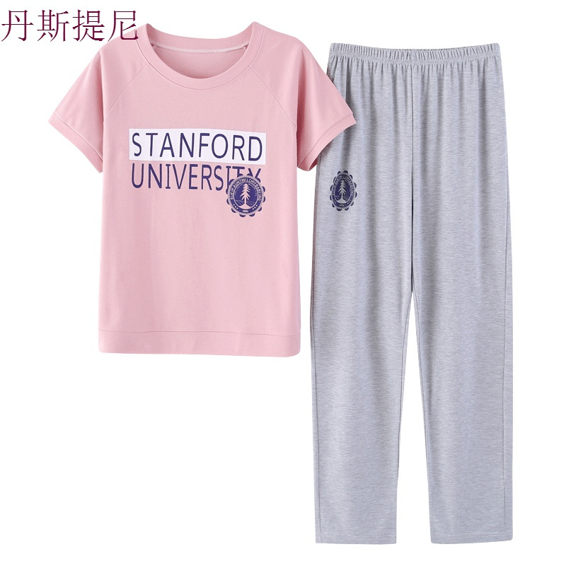 夏天纯棉睡衣女夏全棉短袖长裤薄款家居服可外穿夏季两件套装春秋
