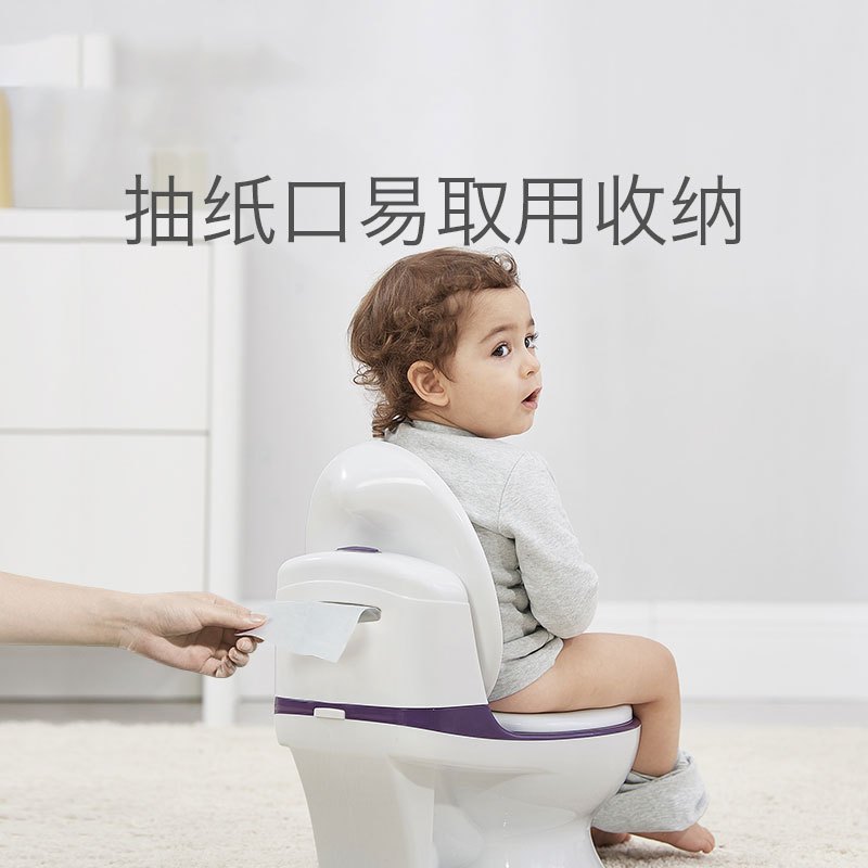 babycare儿童坐便器婴儿宝宝小马桶凳尿尿盆男女小孩如厕训练 珀尔里粉 8017