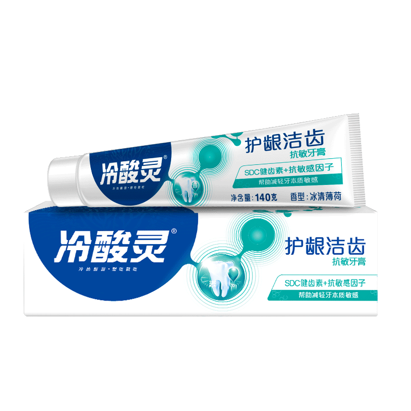 冷酸灵护龈洁齿抗敏牙膏140g*1支