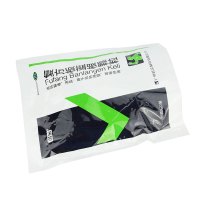重复】诺金板蓝根颗粒15g*20袋/包清热凉血用于风热感冒咽喉肿痛非无糖冲剂 一盒