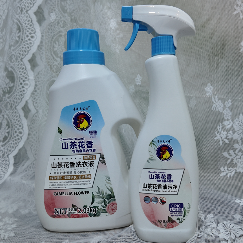 家居清洁洗衣液2.03kg+洗洁精1.52kg+油污净630ml套餐组合高清大图