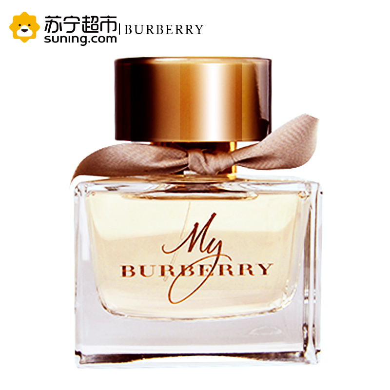 博柏利我的博柏利女士淡香水90ml 花香调