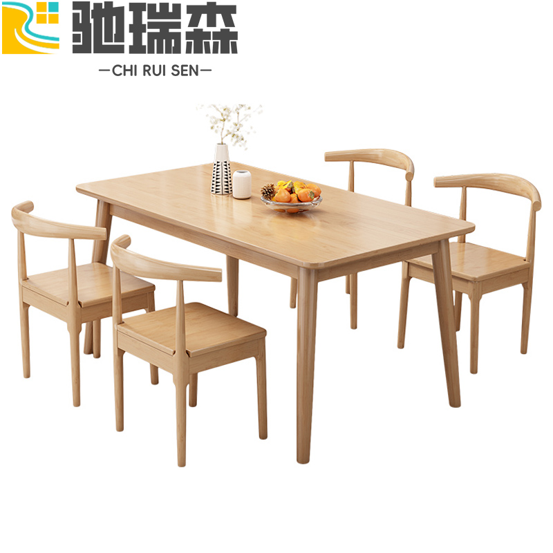 驰瑞森餐桌高清大图