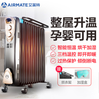 艾美特(Airmate)取暖器 电暖器 油汀 13片加宽加厚 2200W大功率 家用电暖气 防烫后壳 HU1323-W2