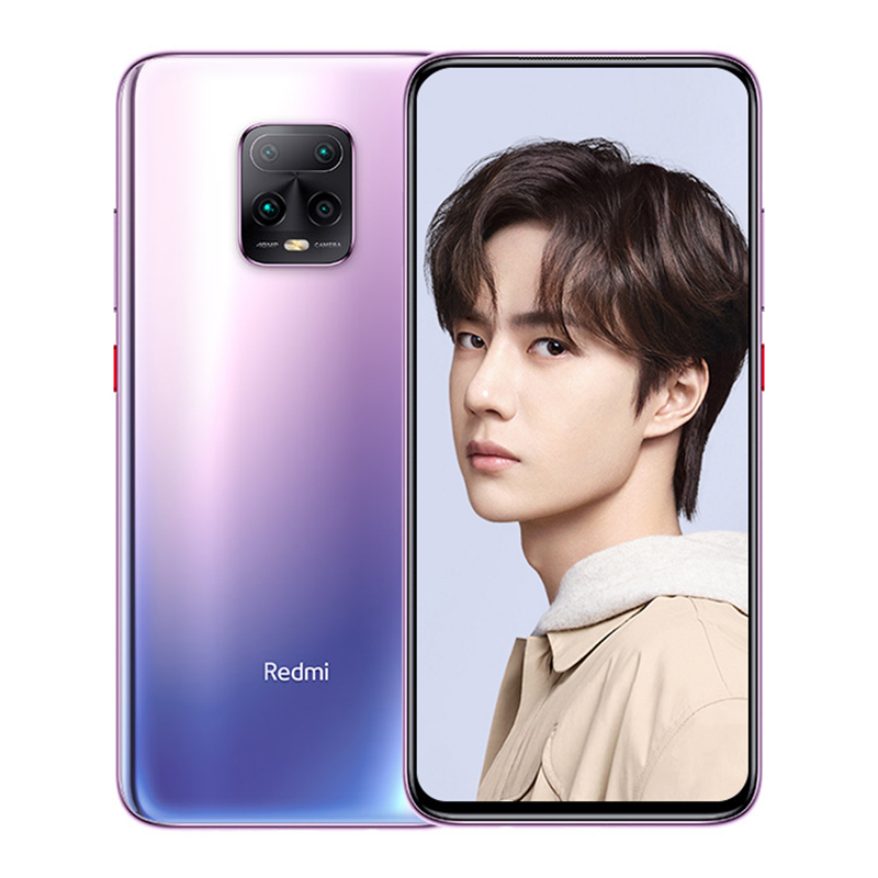 [全国联保]小米 Redmi 10X Pro 5G 紫色 8GB+128GB 天玑820双卡5G待机大屏学生老年游戏拍照手机