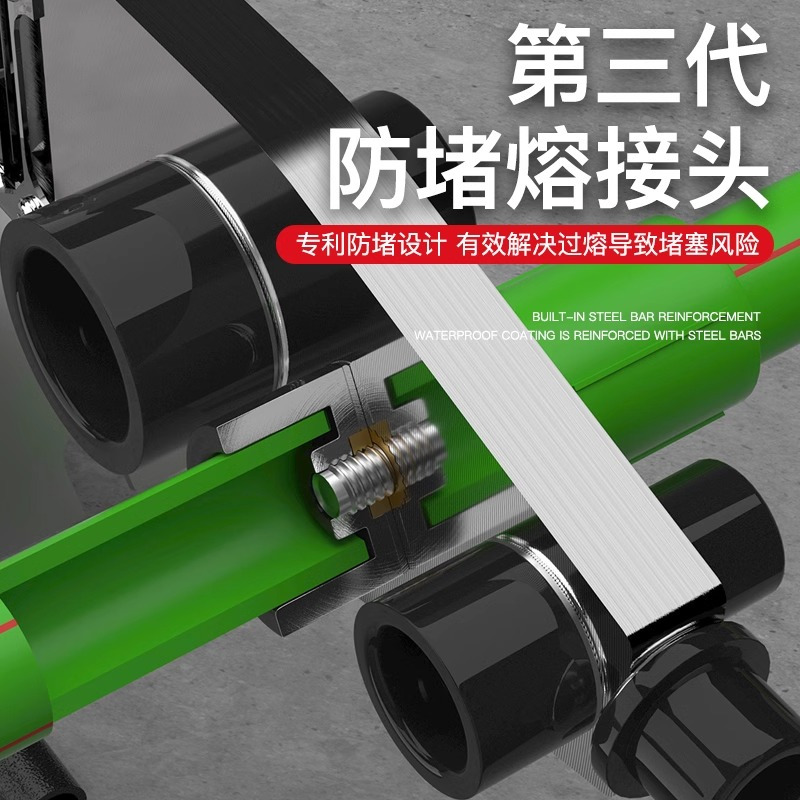 电气热熔机 PPR水管家用pe热容管焊接器 新款 水电工程对焊机 黑金防堵模头+配件+铁箱(63旋钮旗舰款)
