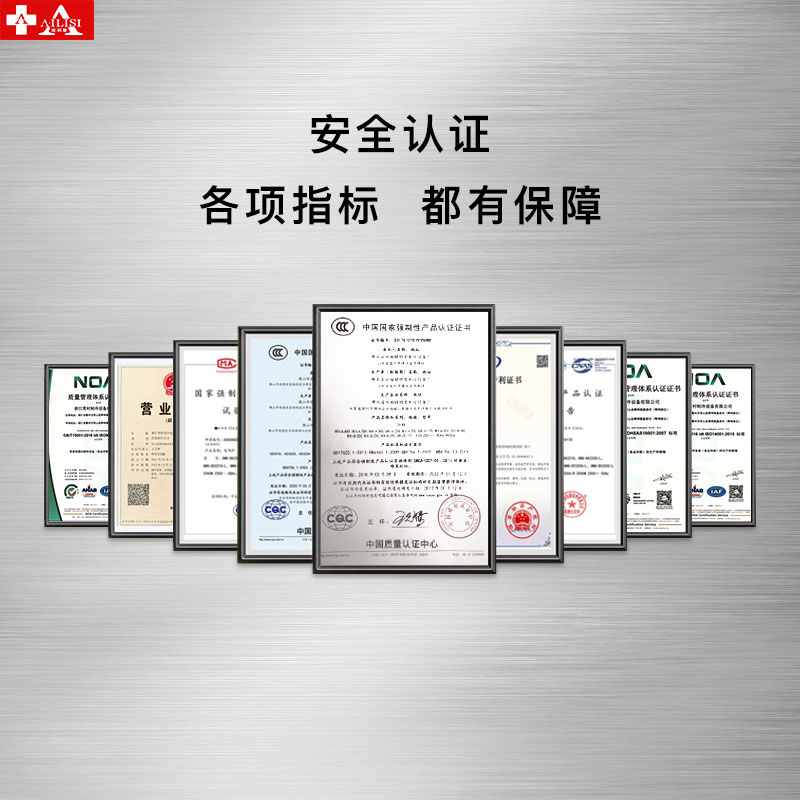 埃利斯(AILISI)1.2米冷藏不锈钢厨房工作台 商用冷柜 多功能酒店平冷冰柜 大容量奶茶店设备水吧台BC-1.2L高清大图