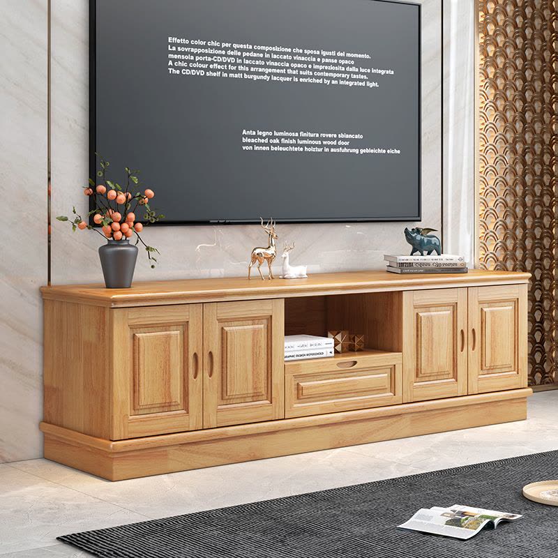 青木川 简约现代实木电视柜落地2025新款客厅家用小户型双层收纳储物柜床尾柜影视柜电视机柜矮柜图片