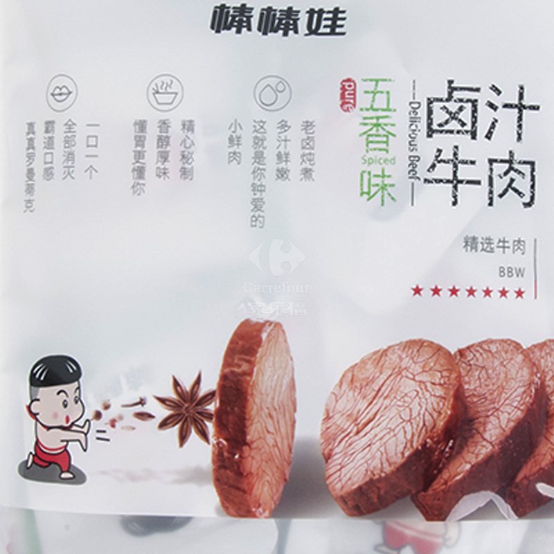 棒棒娃酱香牛肉102克高清大图