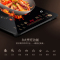 美的(Midea)电磁炉C21-WT2118家用大功率猛火爆炒火锅炉匀火智能定时多档火力10大功能调节(炒锅+汤锅)