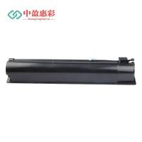 中盈惠彩 T-FC505CK粉盒(大容量) 适用东芝e-2000AC/2500AC/2505AC 黑色38400页支