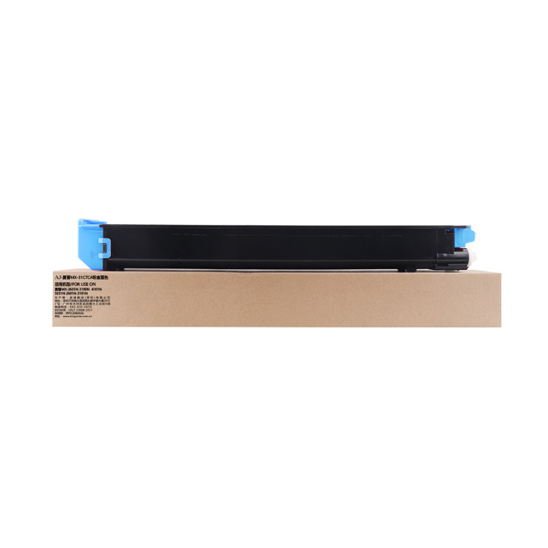 艾洁 MX-31CTCA粉盒蓝色 适用夏普MX-2600N 3100N 4101N 5001N 2601N