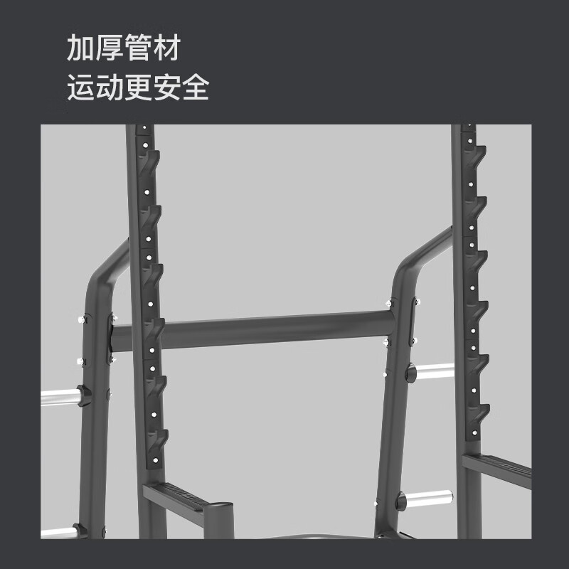 捷瑞特(JOROTO)J-6032 深蹲架 1台装高清大图