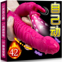 玉兔10代震动棒
