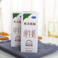 完达山苗条砖黑沃牧场纯牛奶250ml*12盒 黑沃牧场纯牛奶250g*12盒