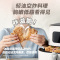 飞利浦(PHILIPS)海星空气炸锅 家用5.6L大容量多功能全自动[可视+不用翻面]双层锅体易清洗HD9257/20