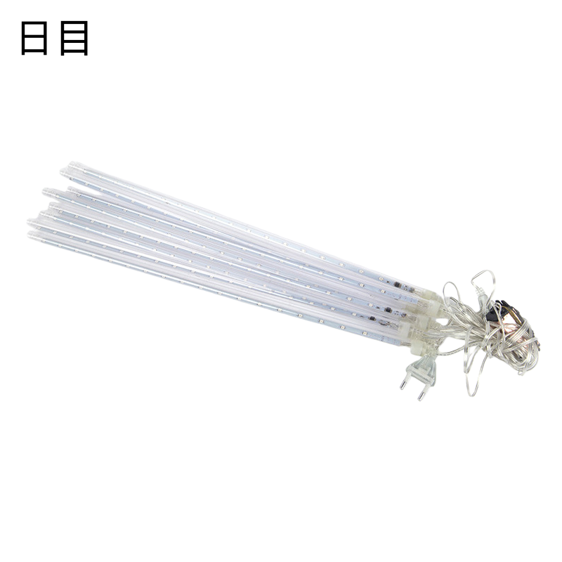 日目 流星雨灯串灯 3m*50cm 组高清大图